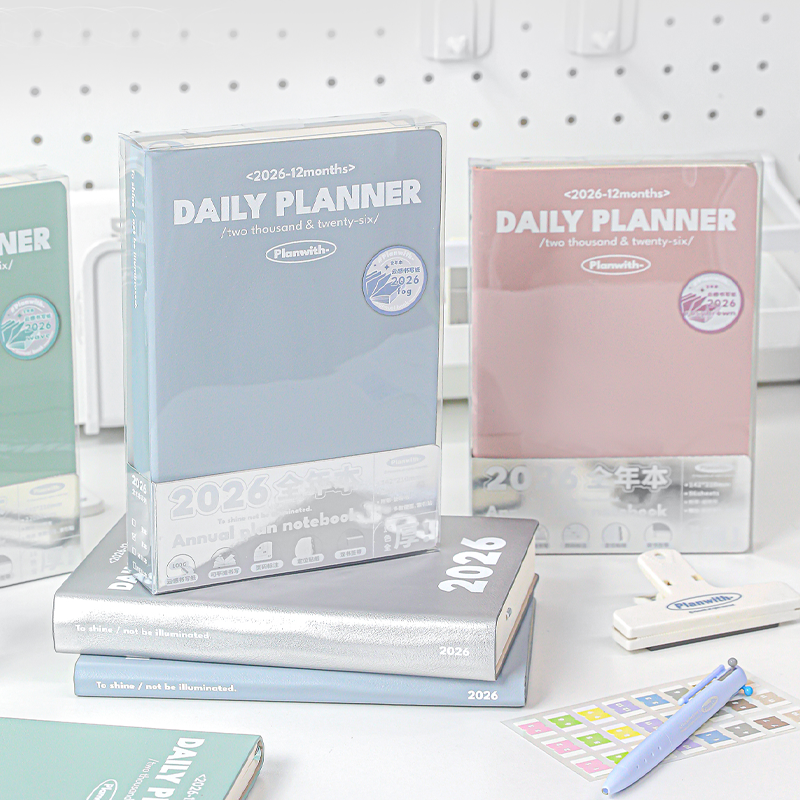 Planner/Notebook