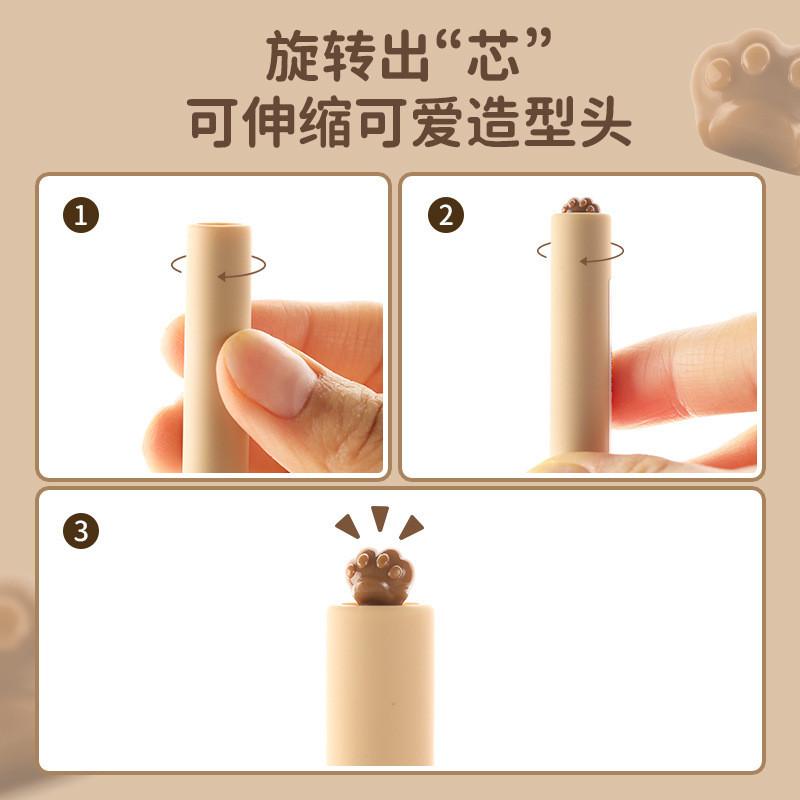 2-Pack Cat Claw Zhuanzhuanle Gel Pen Coffee Toffee Q Bi Paradise ins Writing CS Rotating Gel Pen