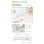 Planwith BINGO 6-Piece Exam Stationery Set