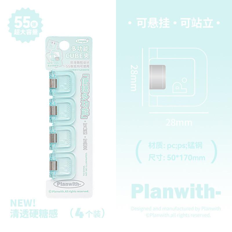 Planwith Multi-Functional Mini Standing Clip