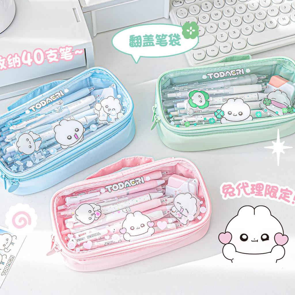 Rabbit Agent Co-Branded Pencil Case PVC Large Opening Flip Pencil Case Clear Big Pain Window Large Capacity Pencil Case