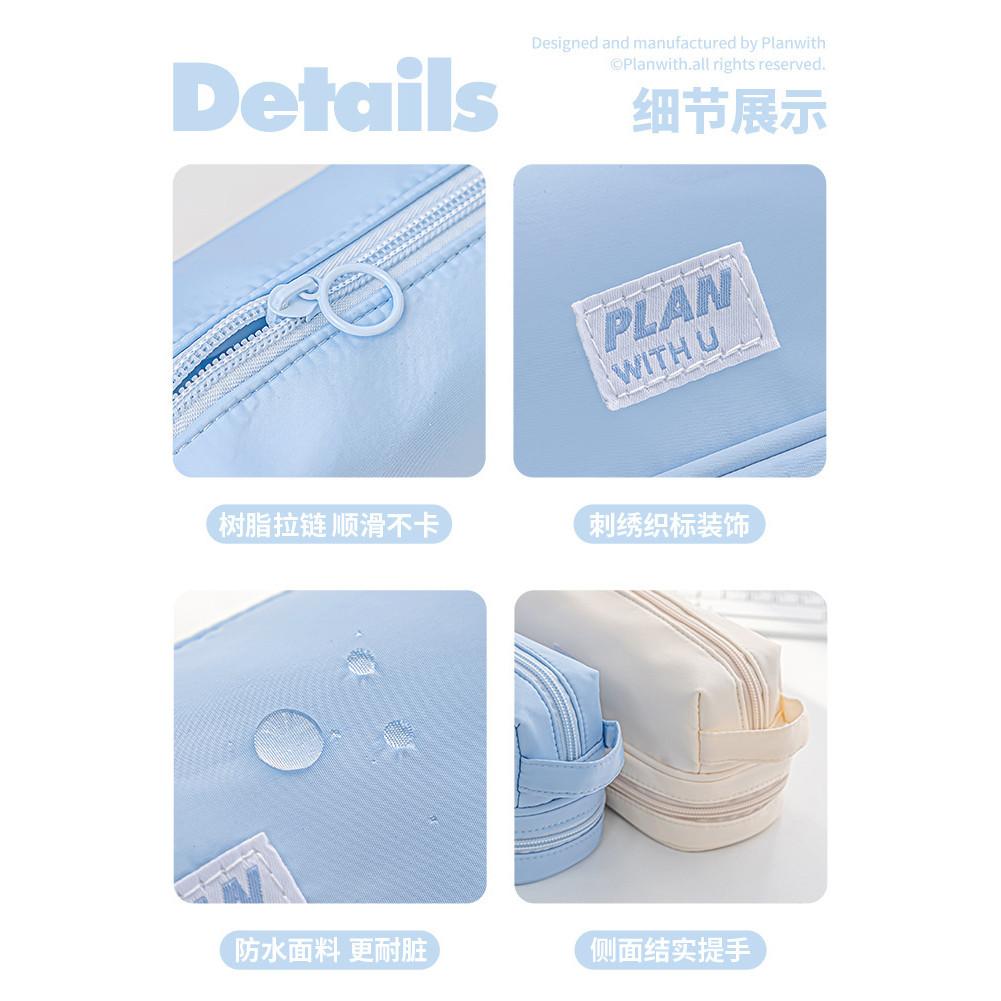 Foldable Scroll-Style Stationery Bag