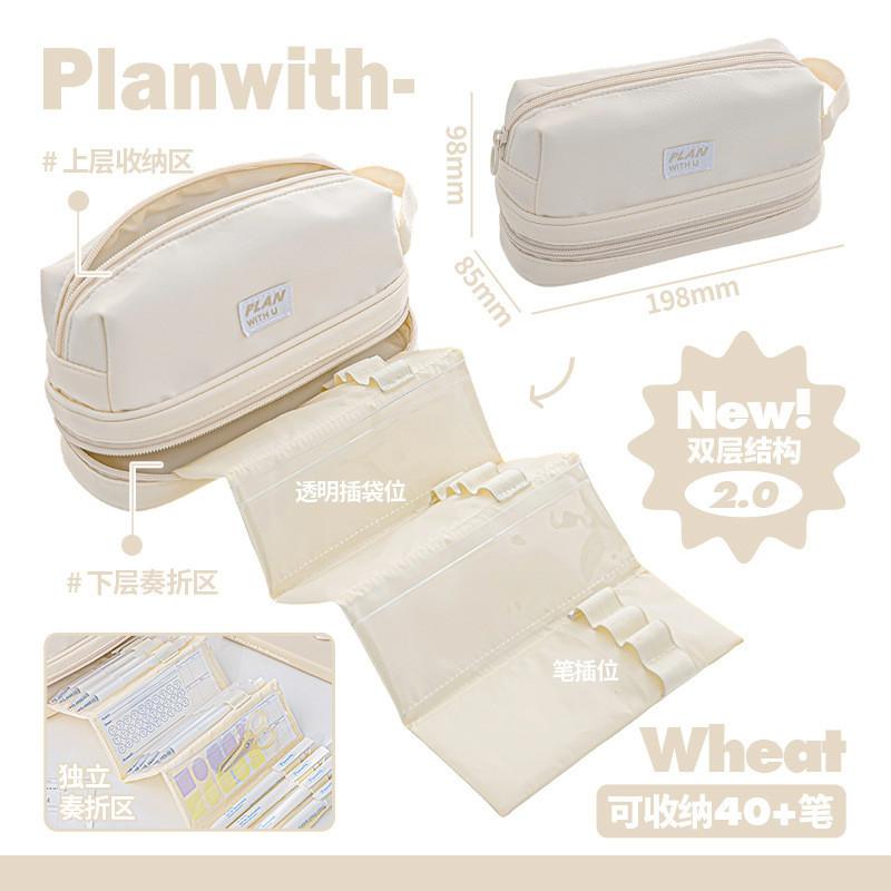 Foldable Scroll-Style Stationery Bag