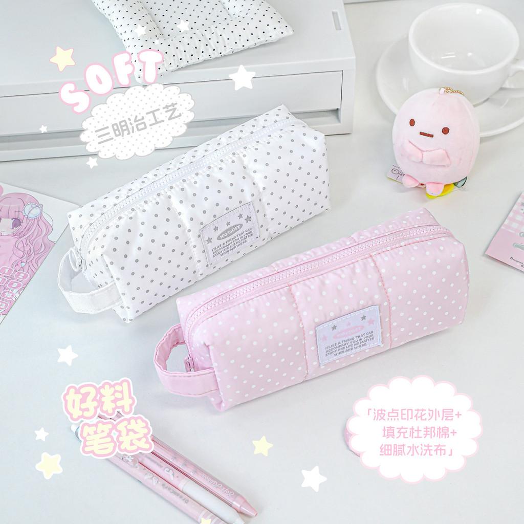 Soft Pencil Case Polka Dot&Large Capacity