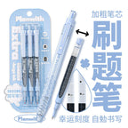 Planwith "Lucky Clover" Giant Ink Capacity Retractable Gel Pen