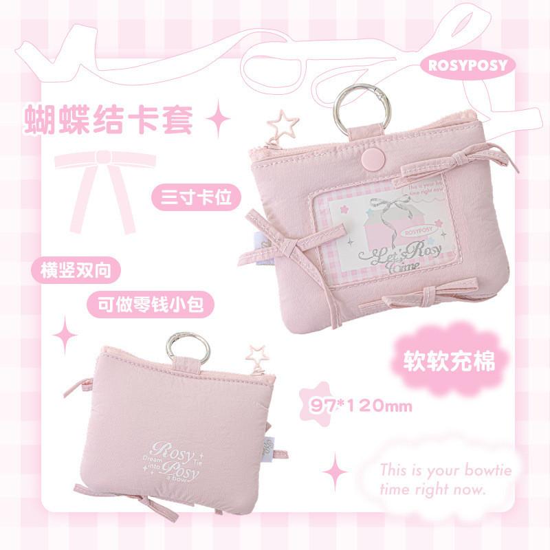 Bow Card Holder Girl Heart Bow Card Holder Parts Bag Star Chasing Fan Card ID Protective Case