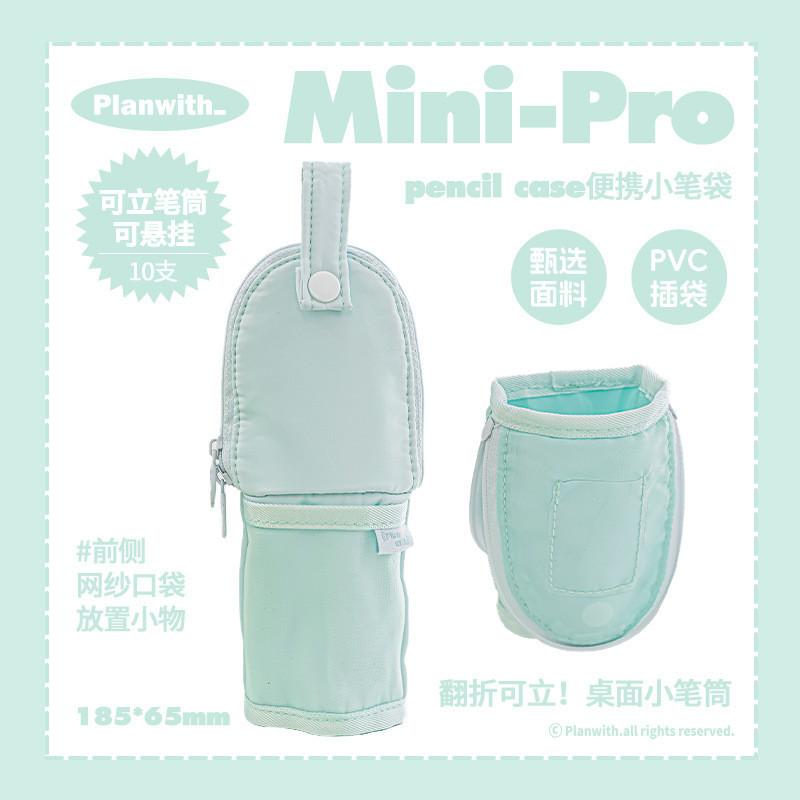 Mini-Pro Portable Small Pencil Case Foldable Can Stand Can Hang Pen Holder Multifunctional Storage Mini Small Pencil Case