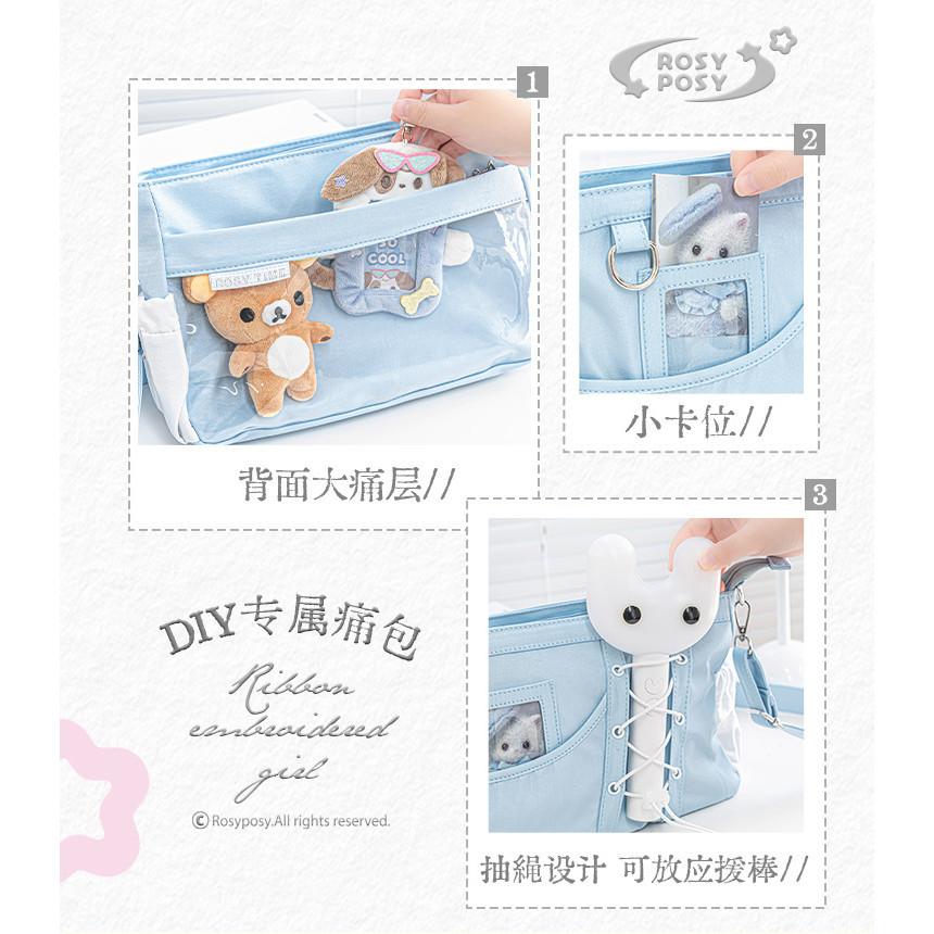 Drawstring Messenger All-Match Pain Bag Large-Capacity Girls Star Chasing Cute One-Shoulder Support Bag Campus Learning Travel Messenger Bag