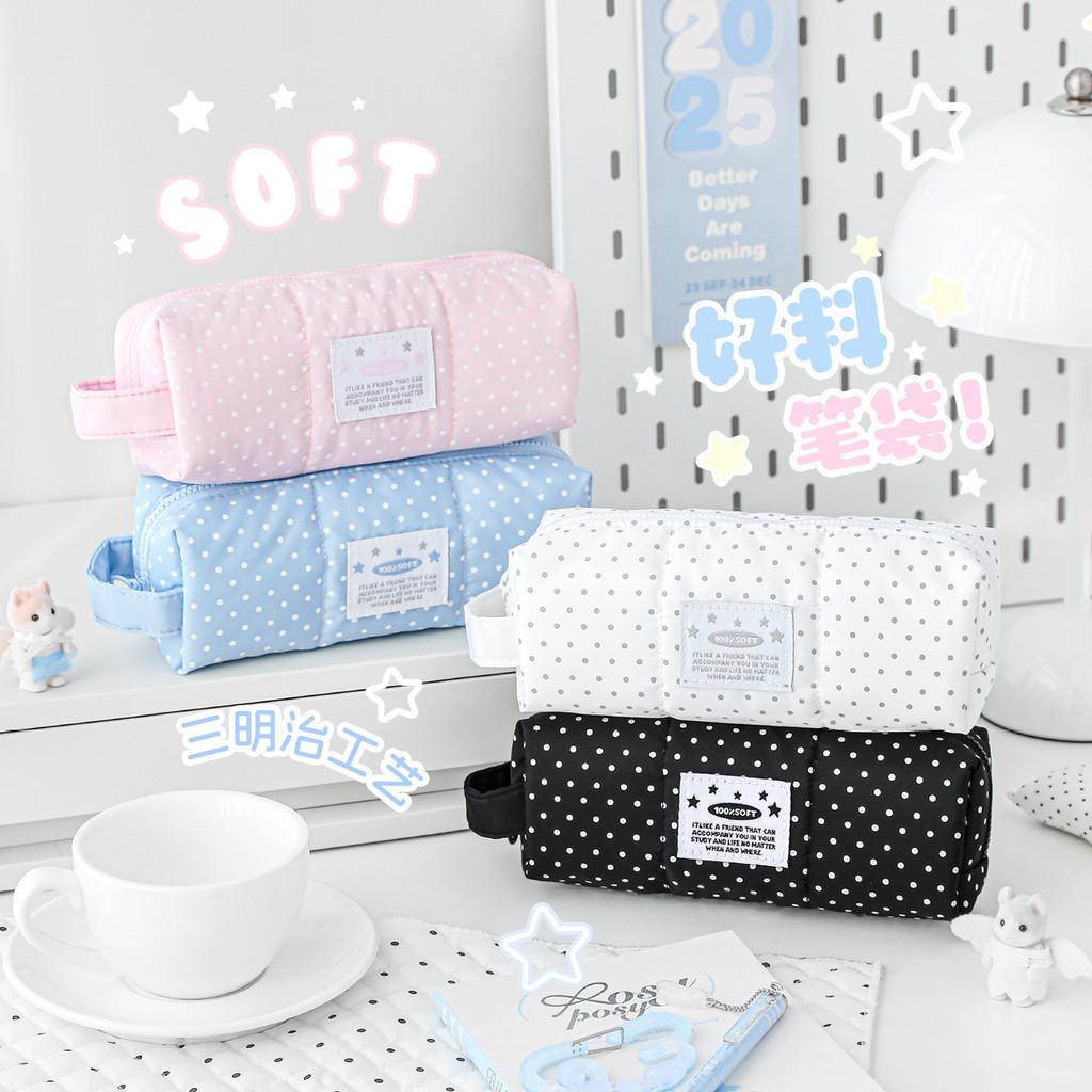 Soft Pencil Case Polka Dot&Large Capacity