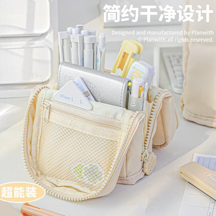 Planwith Clover Foldable Stand-Up Pencil Case