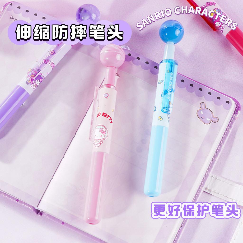 Sanrio Planet Press Gel Pen Children 0.5 High-value Creative Decompression Pen Rotating Planet Black Quick-drying Gel Pen