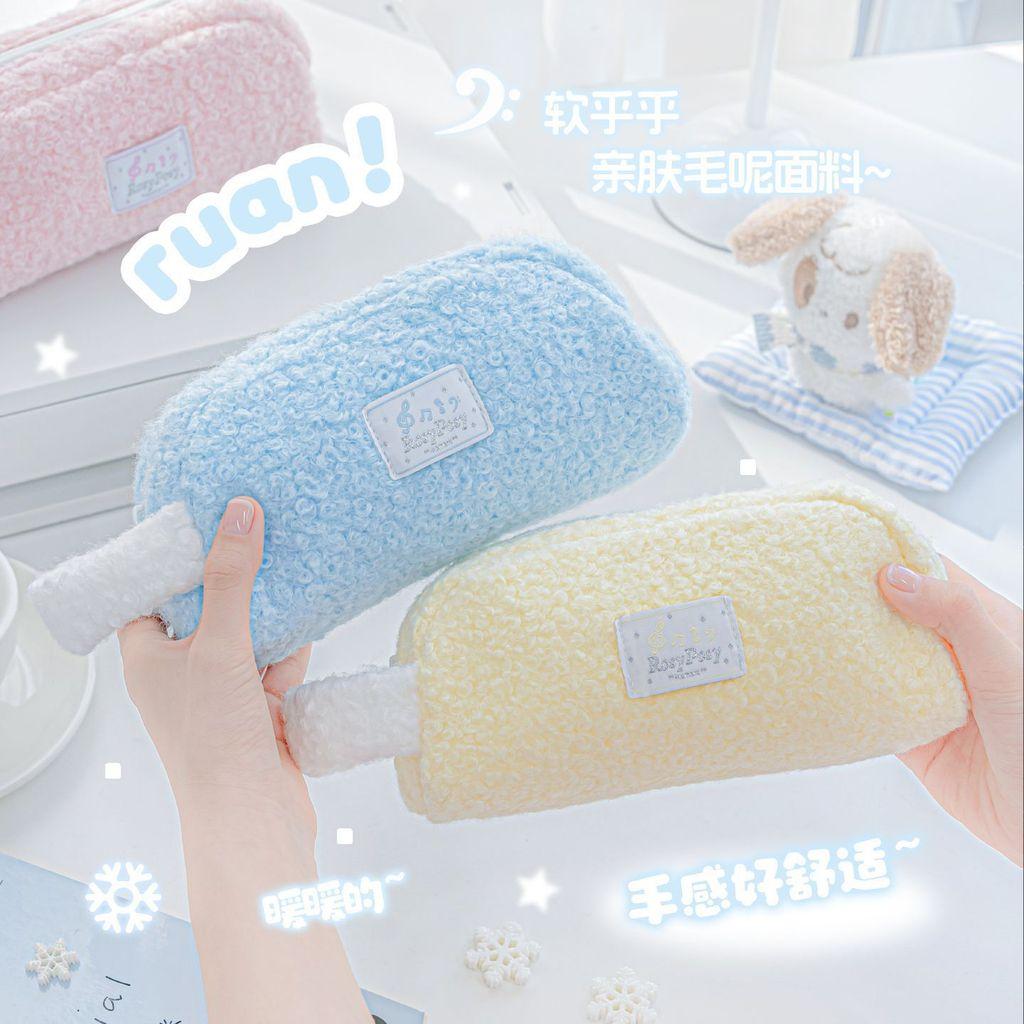 Soft Woolen Pencil Case Cute Portable Plush Pencil Case Large Capacity Cream Style Students Can Use Storage Bag