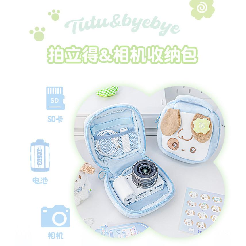 Tutu&Byebye Fluffy Plush Camera Bag