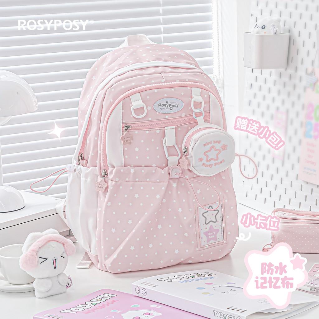 Polka Dot Drawstring Schoolbag High-Value Large-Capacity Junior High School Student Backpack Casual Lightweight Girl Backpack