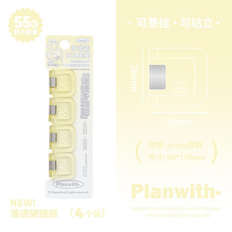 Planwith Multi-Functional Mini Standing Clip