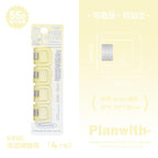 Planwith Multi-Functional Mini Standing Clip