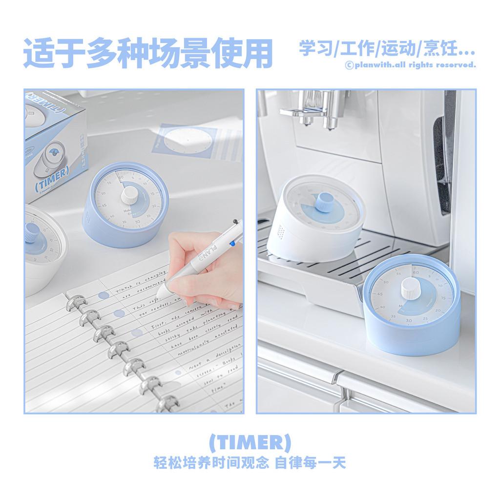 Visualized Timer Dual Reminder Rotating Timer Children Learning Reminder Timer