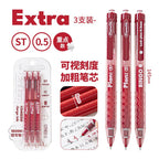Planwith "Lucky Clover" Giant Ink Capacity Retractable Gel Pen