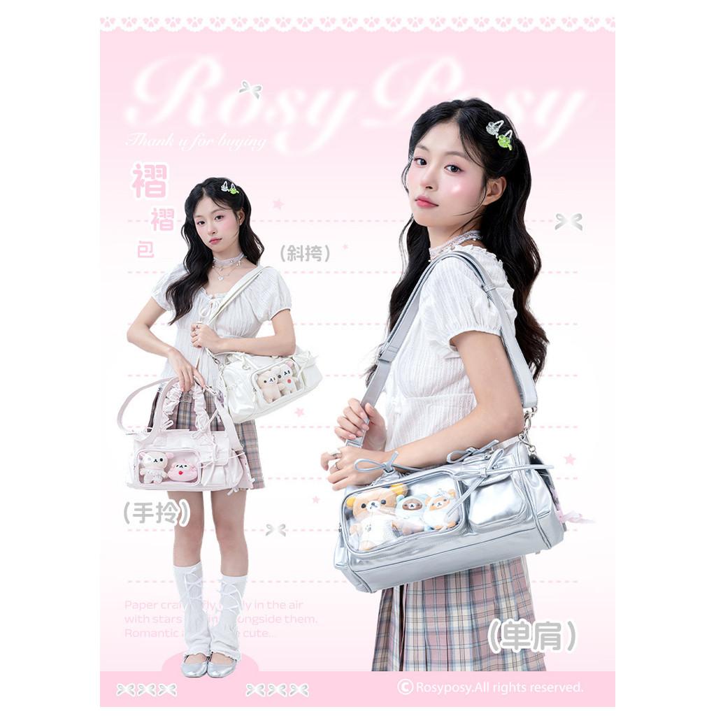 Toast Pleated Bag Fashion High-value Toast Bag All-match Commuter Class One-shoulder Messenger School Bag