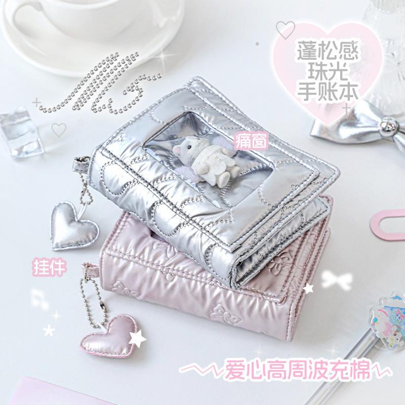 68 Sheets Into Love Heart-Filled Cotton M5 Loose-Leaf Notebook High-Value Fluffy Soft Cute mini Handbook Small Card Storage Loose @-