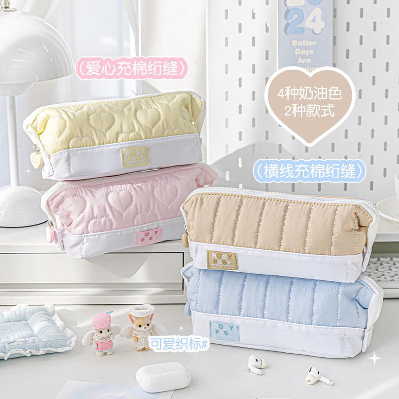 Quilted Version 3.0 Soft Soft Flip Cloth Pencil Case Cotton Filled Large Opening Foldable Pencil Case Soft Cute Large Capacity Storage Pencil Case