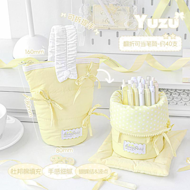 Milky ballet Vertical Pencil Case ins ballet Bow Foldable Dupont Cotton Pencil Case Large Capacity Student Storage Pencil Case