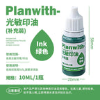 Planwith Photosensitive Stamp Oil
