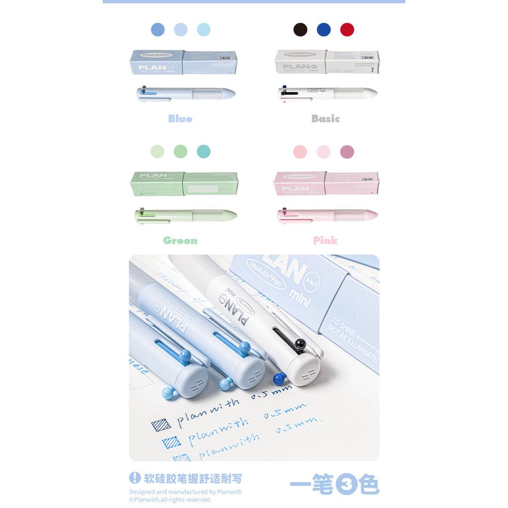 Fat Multicolor Press Module Pen Korean mini Tricolor Pen Student Note Handy Tool 3 Color Gel Pen