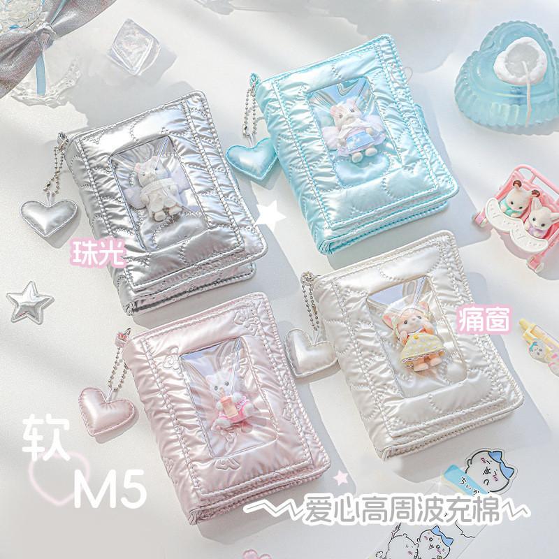 68 Sheets Into Love Heart-Filled Cotton M5 Loose-Leaf Notebook High-Value Fluffy Soft Cute mini Handbook Small Card Storage Loose @-