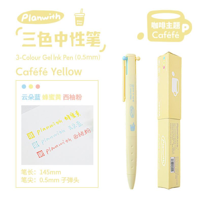 Coffee Triangle Multicolor Pen Multi-Function Notes Three-Color Gel Pen Coffee Theme Notebook Pen