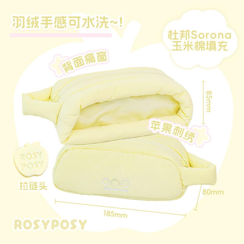 Puffy DuPont Fabric Marshmallow Pencil Case