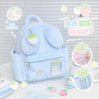 Tutu&Byebye Fuzz Berry Plush Backpack