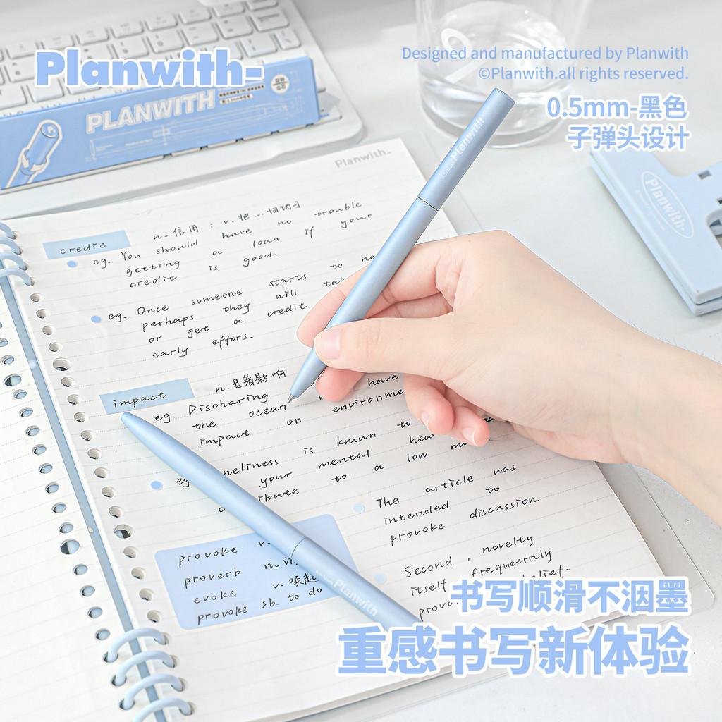 Simple Rotating Metal Pen 180°Rotating Core 0.5mm Gel Pen Black Preparation Brush Question Pen