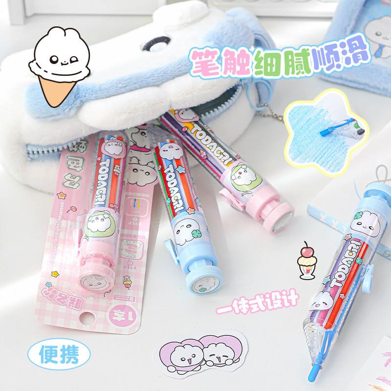 Rabbit Agent Co-Branded Multicolor Crayon Press 8 Colors High-Value Rotating Children's Painting Coloring Pen Handbook Landscaping Decoration Colorful Pen