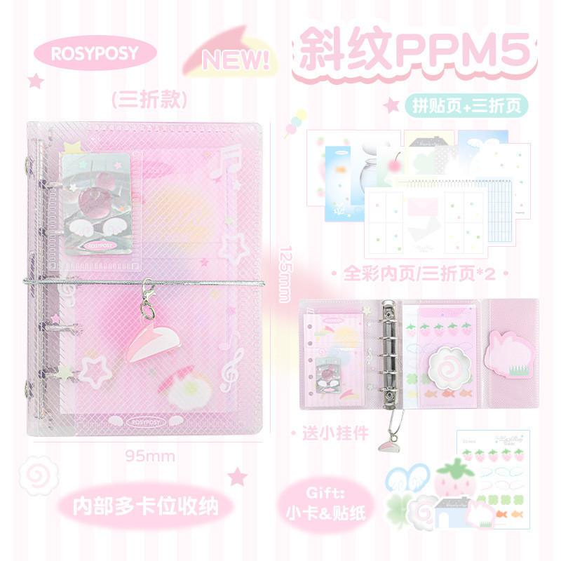 66 Sheets Loose-leaf Book