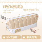 RosyPosy 3.0 Quilted Padded Pencil Case Cotton Filled