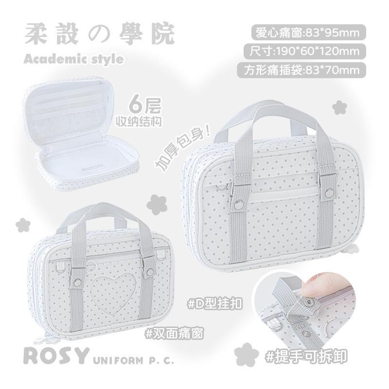 Preppy Style Uniform Pain Window Handbook Bag Large Capacity Students Can Use Pencil Case Handbook Storage Bag Cosmetic Bag