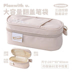 Planwith Wide-Opening Flip-Top Pencil Case
