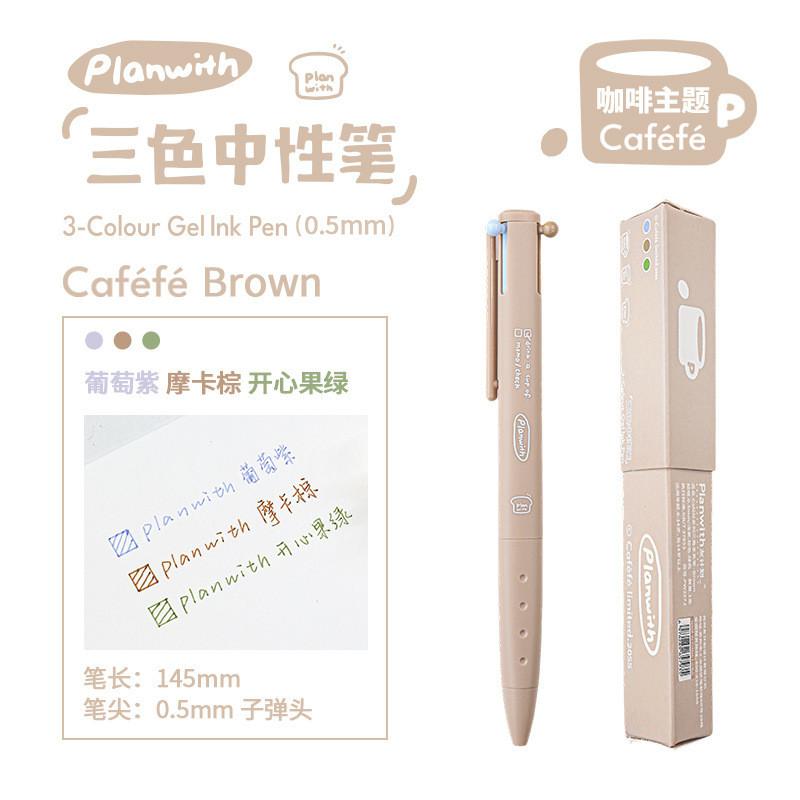 Coffee Triangle Multicolor Pen Multi-Function Notes Three-Color Gel Pen Coffee Theme Notebook Pen