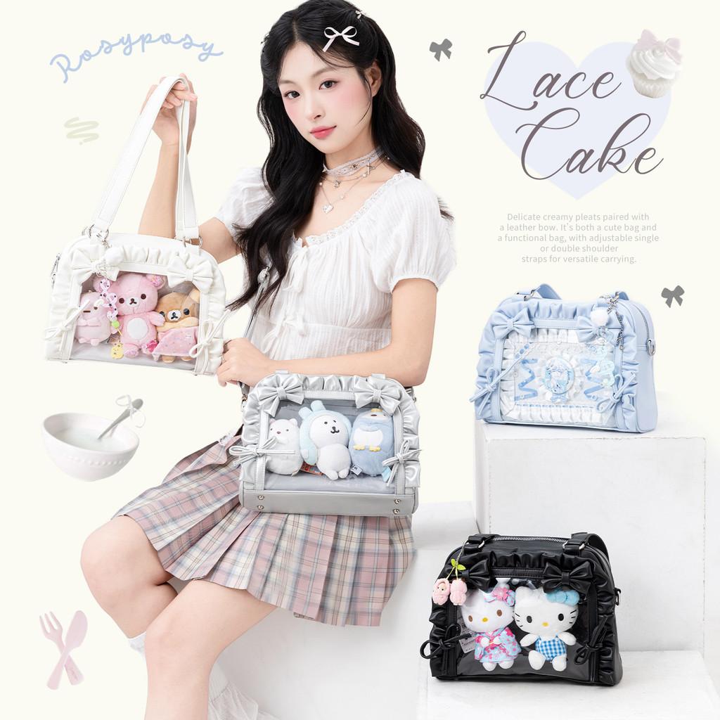 Cake Lace Pain Bag Large Capacity Cute Baby Bag Girl Single Double Shoulder Messenger Fashion Bag