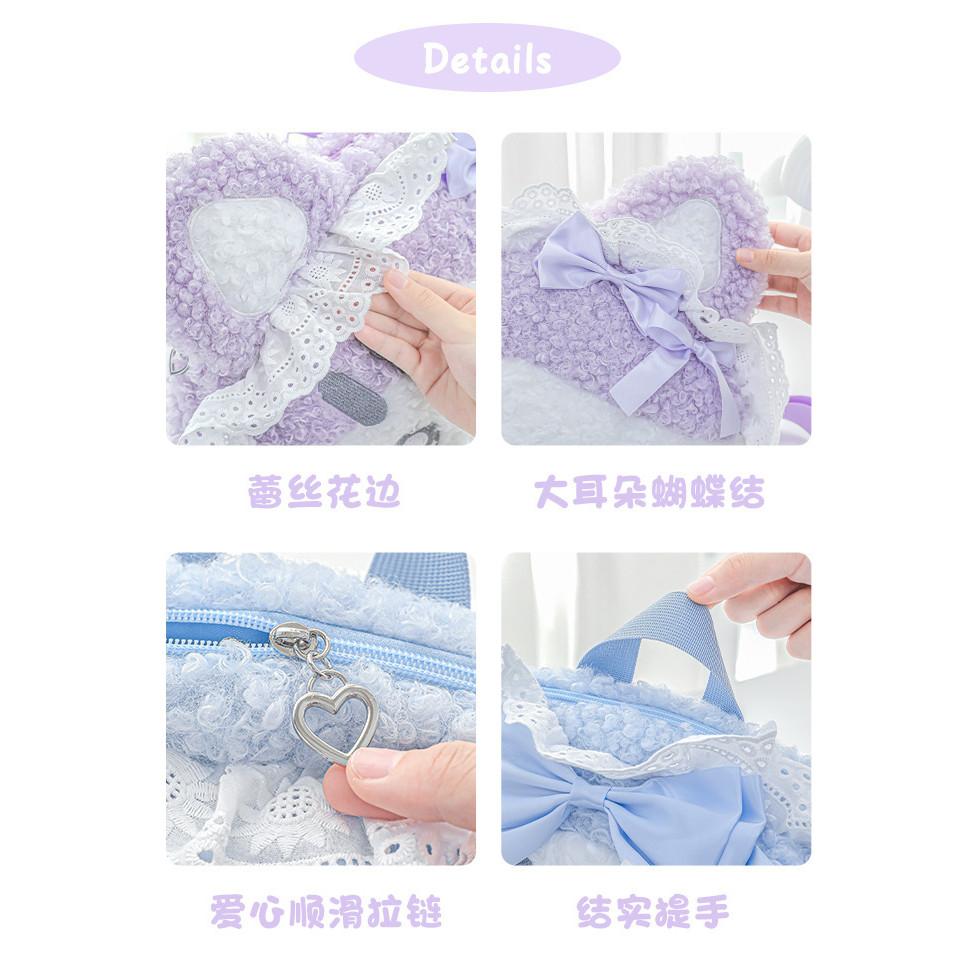 Tutu&Byebye Plush "Big Face" Backpack