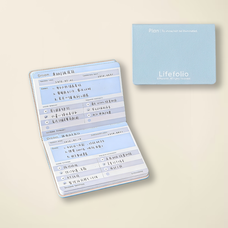 "Life Bank" Passbook Journal