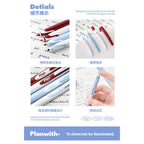 Planwith Silent Click Gel Pen