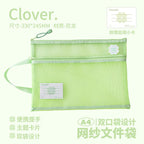Planwith Clover A4 Dual-Pocket Mesh Document Bag