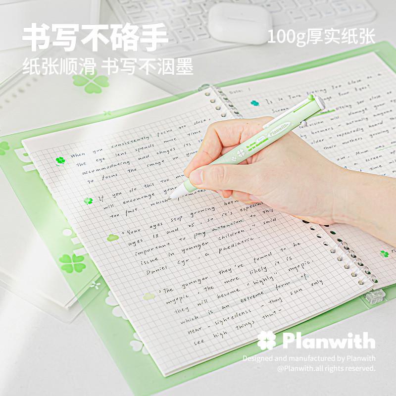 Planwith Clover Flexible B5 Ring Binder Soft Cover Mixed Page Notebook