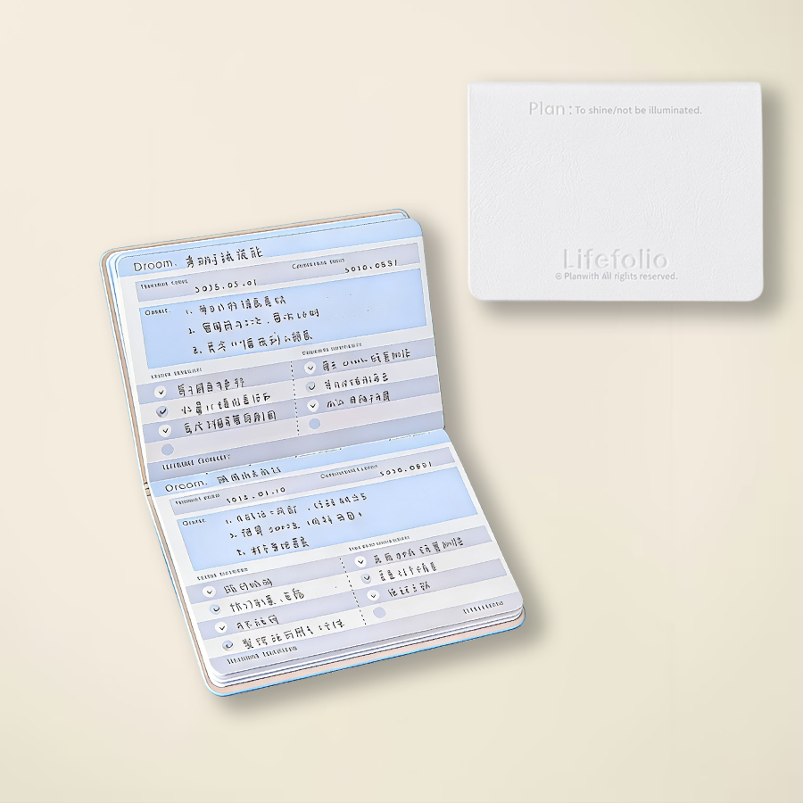 "Life Bank" Passbook Journal