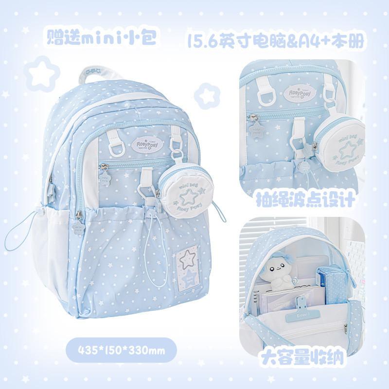 Polka Dot Drawstring Schoolbag High-Value Large-Capacity Junior High School Student Backpack Casual Lightweight Girl Backpack