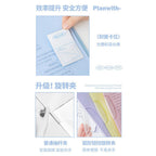 Planwith Swivel Lock Paper Organizer
