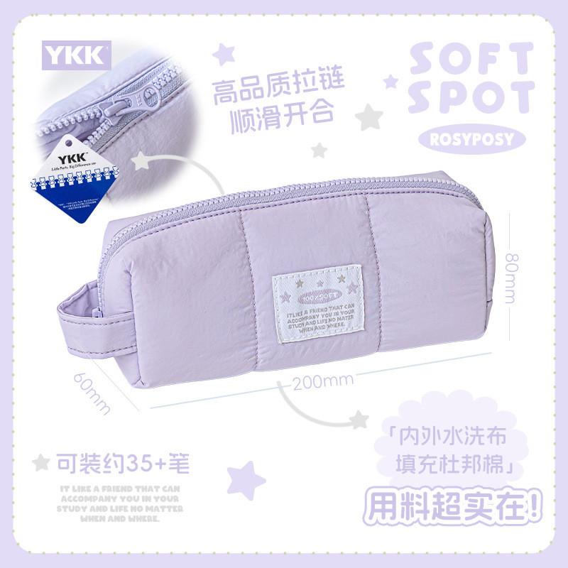 SOFT SPOT Good Material Pencil Case Washed Cotton-Filled Pencil Case Large Capacity Opening Stationery Storage Bag