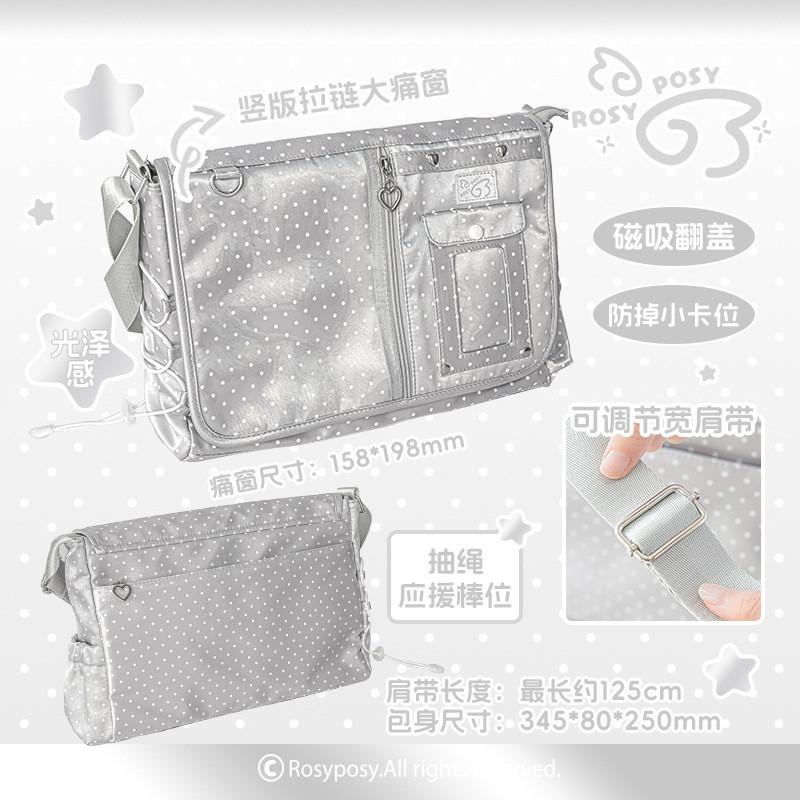 Polka Dot Pain Window Messenger School Bag Large Capacity Drawstring Support Pain Bag Girls Travel Shoulder Bag